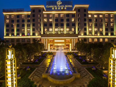 Guangdong jiasco hotel