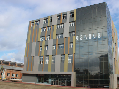 Office building in Kemerovo, Russia