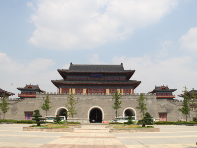 Shandong Yishan National Forest Park