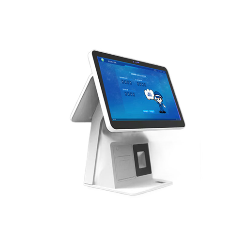 Z1-3 self-service visitor machine