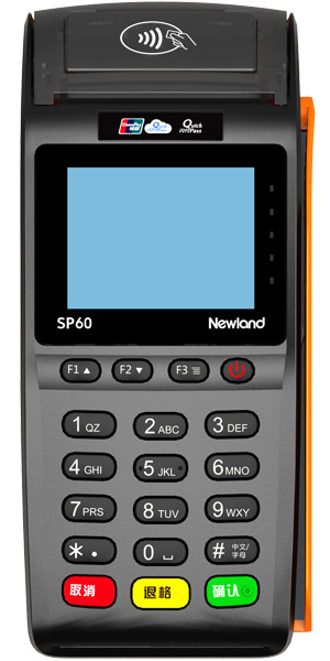 Product name one