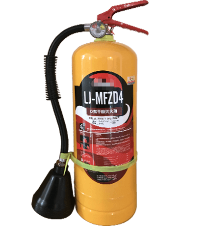Class D fire extinguisher