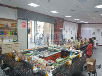 Chongqing noodles