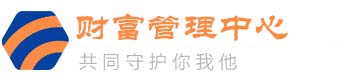 外贸询盘 X064（财富保险）