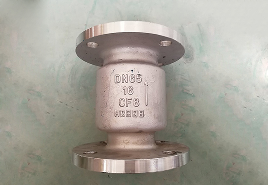 Product name 2