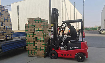 Leading a new chapter in the efficient development of the industry