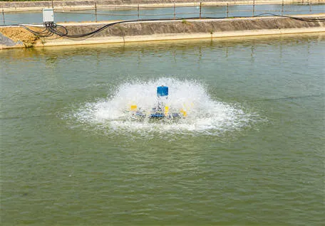 Application case of solar aerator in Qingdao Marine Farm, Sh