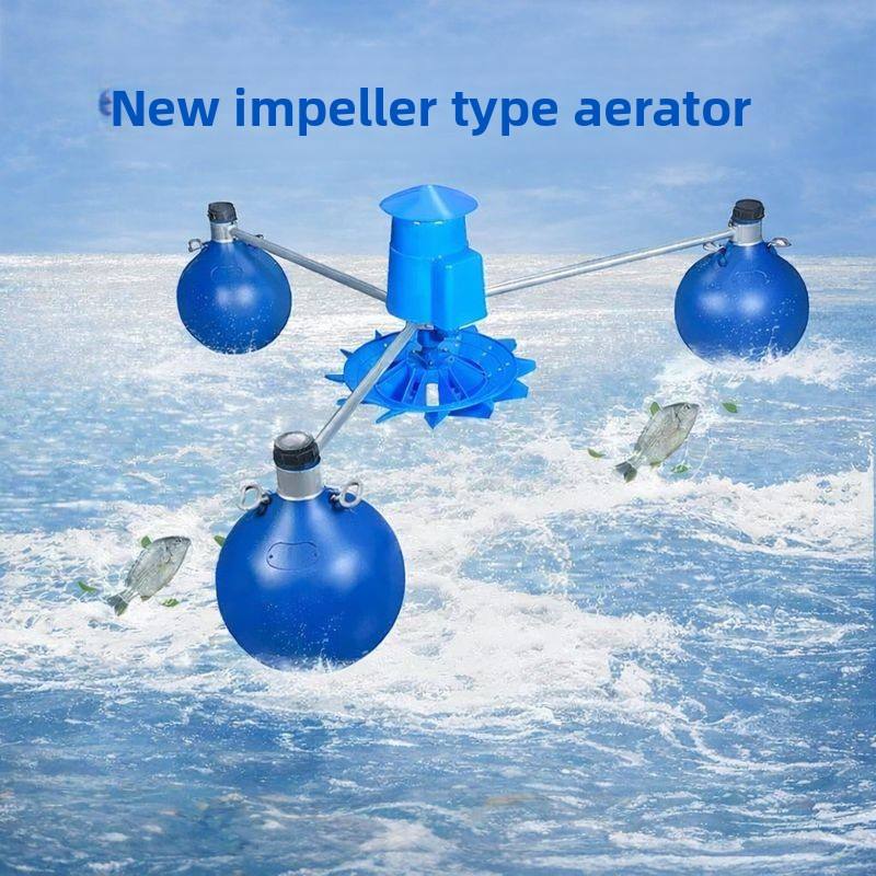 304 stainless steel impeller aerator, aquaculture aerator pu