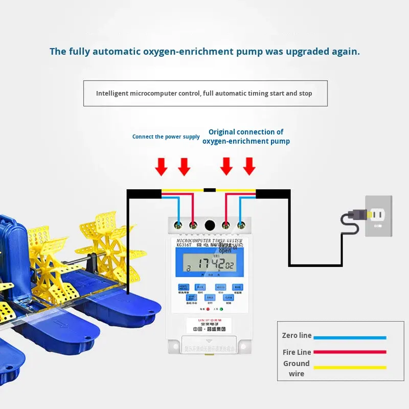 220V/380V多功能水车式增氧机 | 大型叶轮曝气泵 商用鱼虾养殖增氧设备